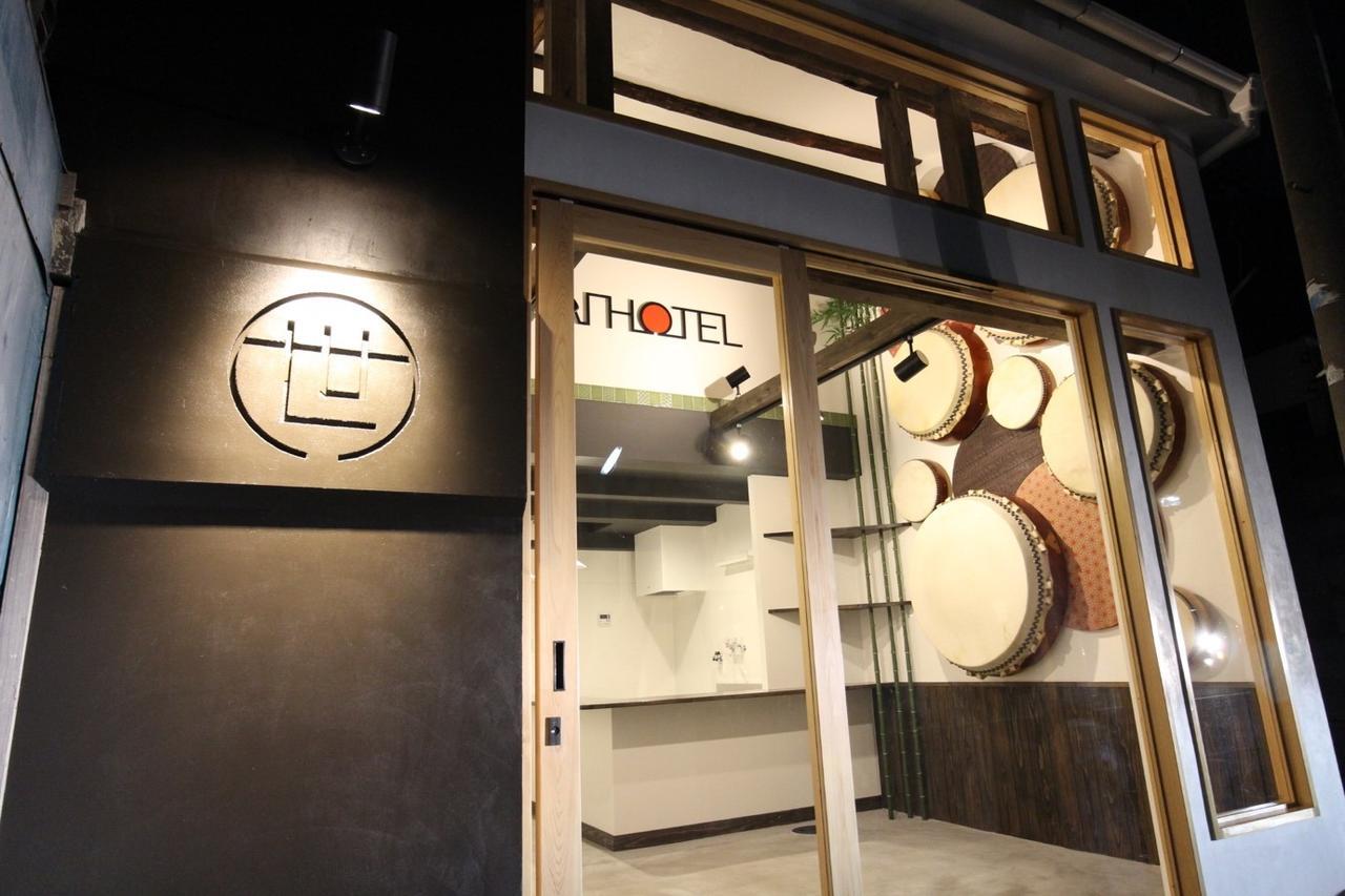 Sekai Hotel Momiji Осака Екстер'єр фото