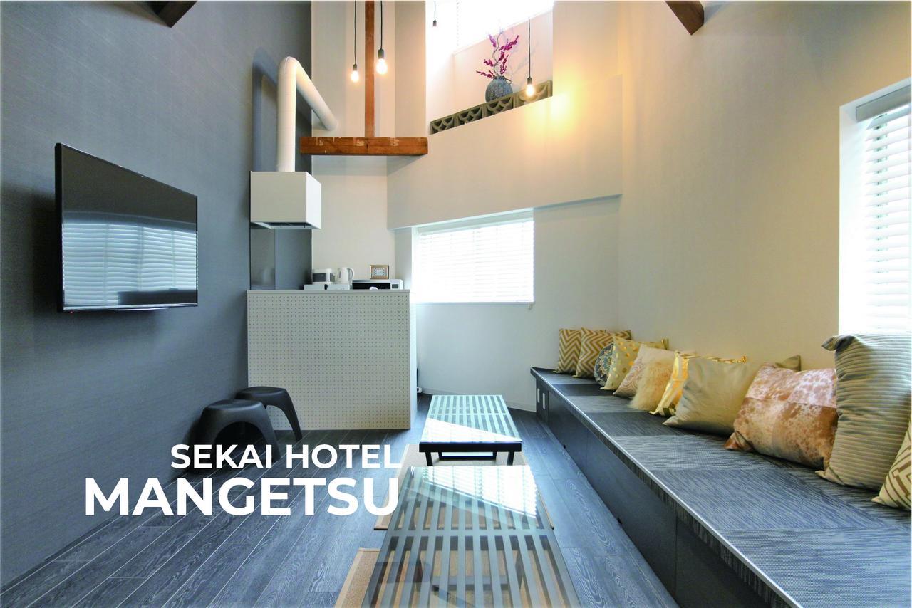 Sekai Hotel Momiji Осака Екстер'єр фото