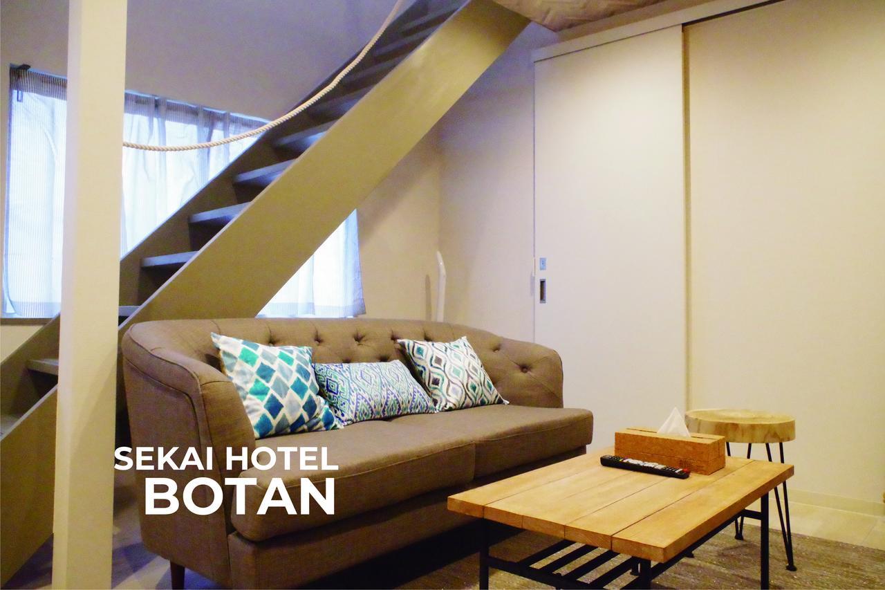 Sekai Hotel Momiji Осака Екстер'єр фото